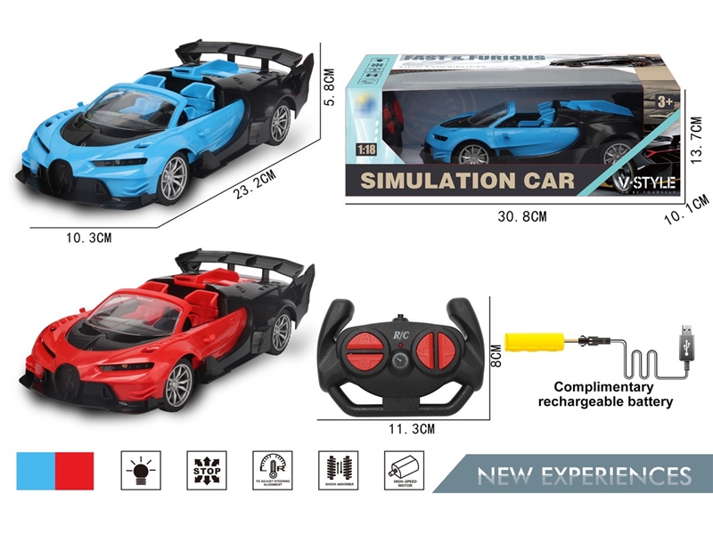 1:18 4-CHANNEL R/C CAR W/LIGHT , 2COLOURS（INCLUDED BATTERY） - HP1222747