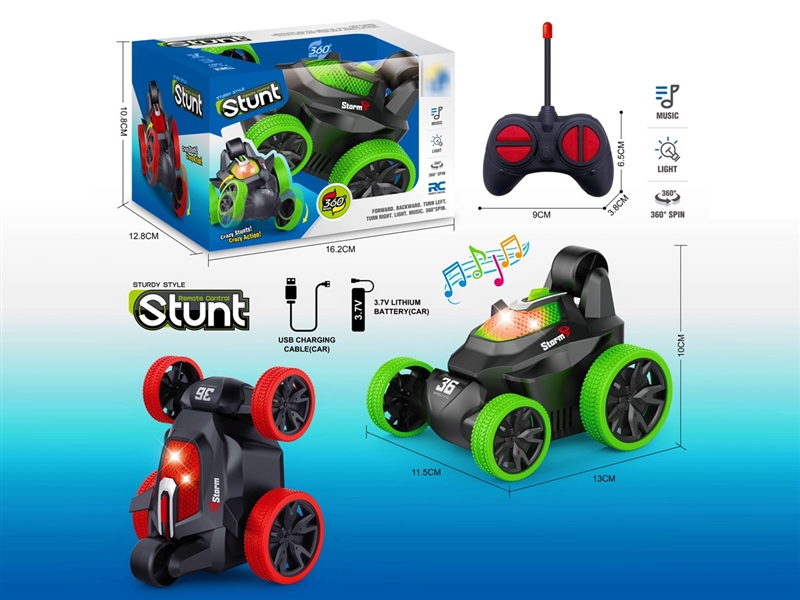 4-CHANNEL R/C STUNT CAR W/LIGHT & MUSIC , 2COLOURS（INCLUDED BATTERY） - HP1222752