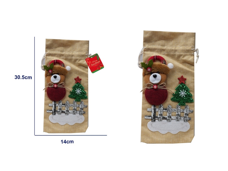 CHRISTMAS DECORATIONS - HP1222780