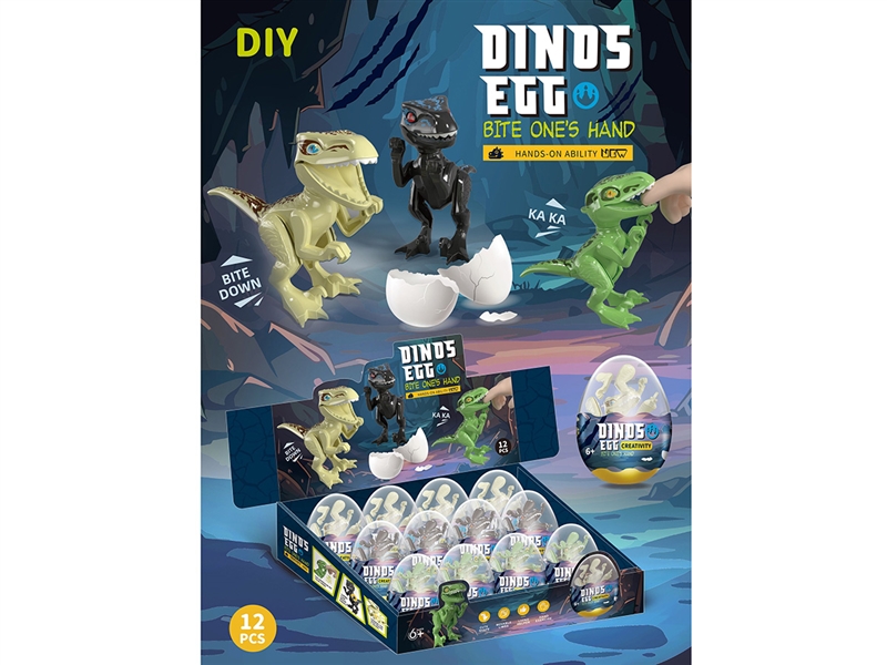 DINOSAUR EGG TWISTER,12PCS/DISPLAY BOX - HP1222793