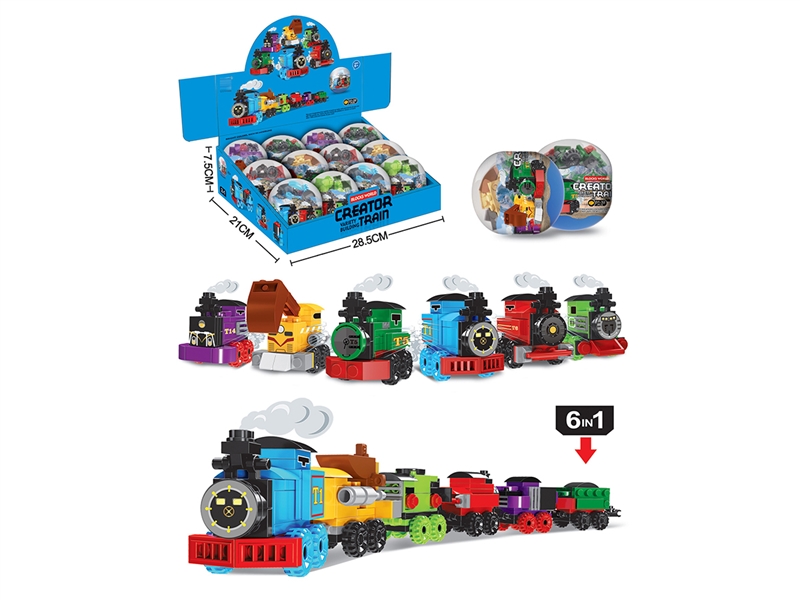 BUILDING BLOCK-EGG TWISTER,12PCS/DISPLAY BOX - HP1222799