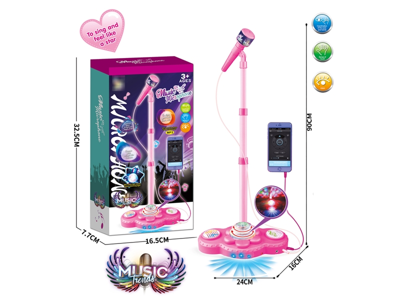 MICROPHONE W/LIGHT - HP1222827