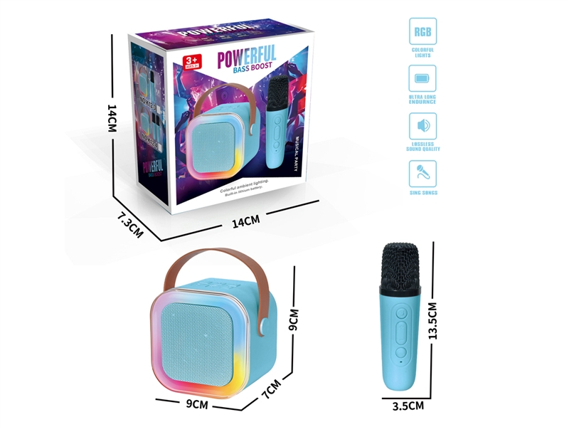 VOICE BOX W/MICROPHONE - HP1222835