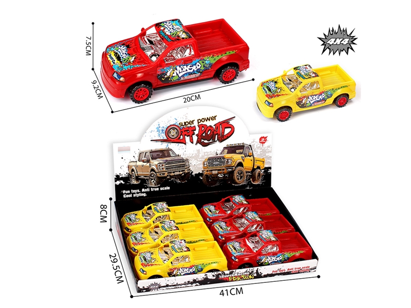 FRICTION CAR 2COLOURS,6PCS/DISPLAY BOX - HP1222874