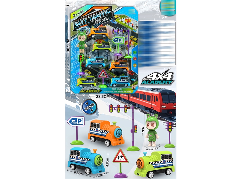PULL BACK TRUCK - HP1222956