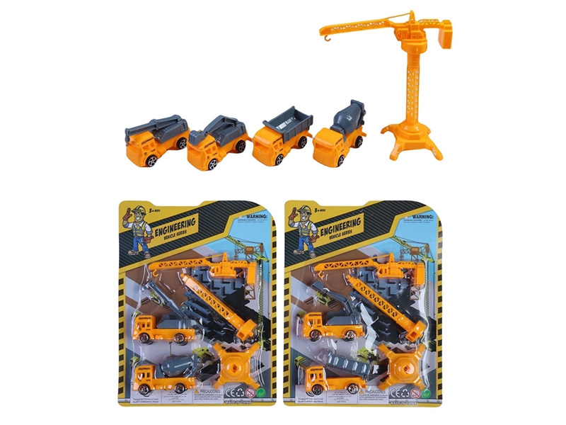 FREE WAY TRUCK , 2ASST - HP1222969