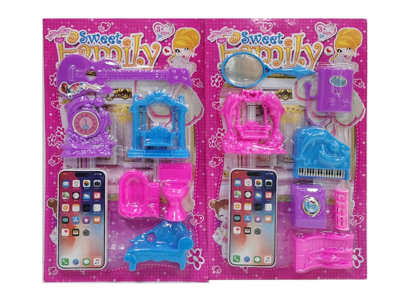 FURNITURE SET - HP1222974