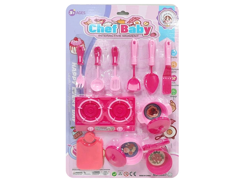 KITCHEN SET - HP1222977