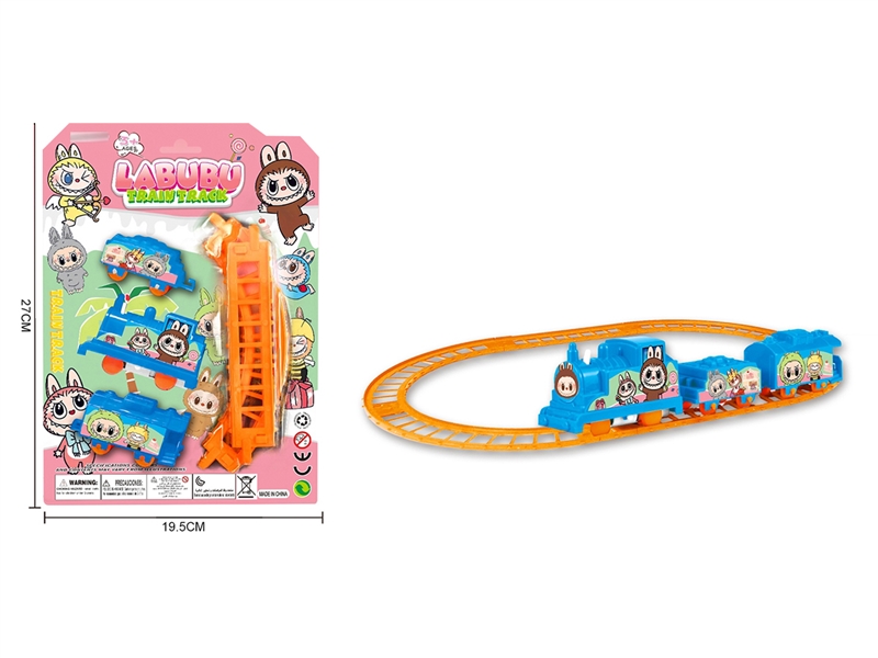 B/O TRAIN TRACK - HP1222981