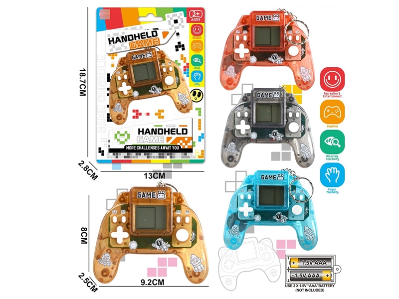 GAME MACHINE - HP1222986