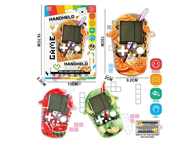 GAME MACHINE - HP1222987