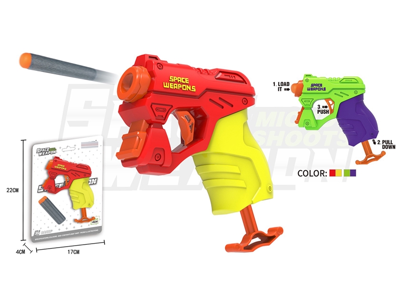 SOFT SHOOTING GUN - HP1222990
