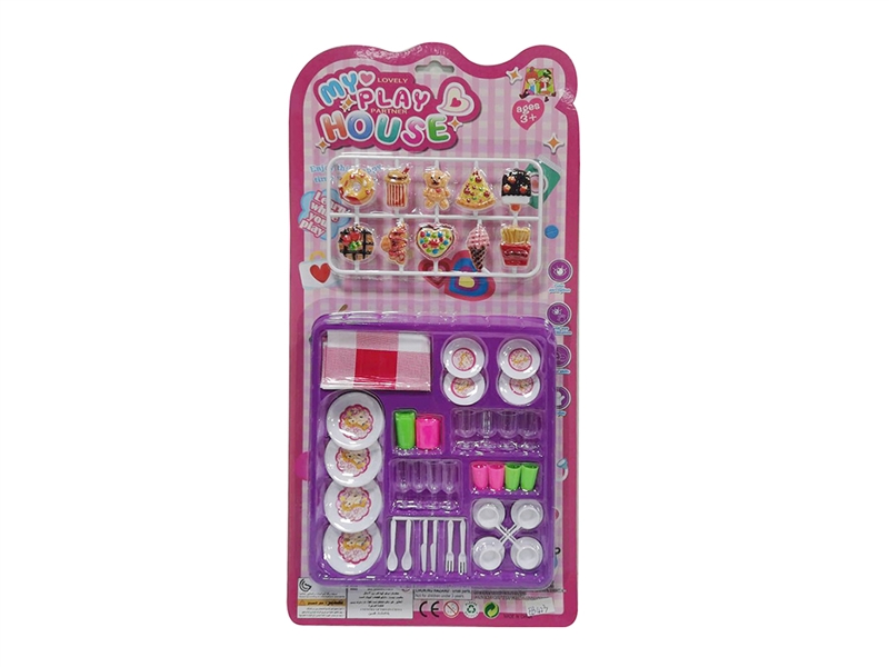 KITCHEN SET - HP1222996