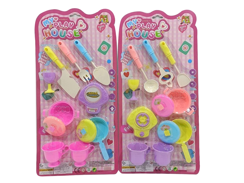 KITCHEN SET , 2ASST - HP1222997