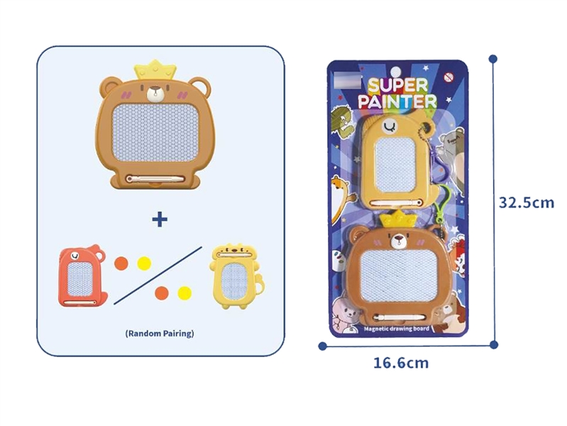 MAGNETIC DRAWING BOARD - HP1223000