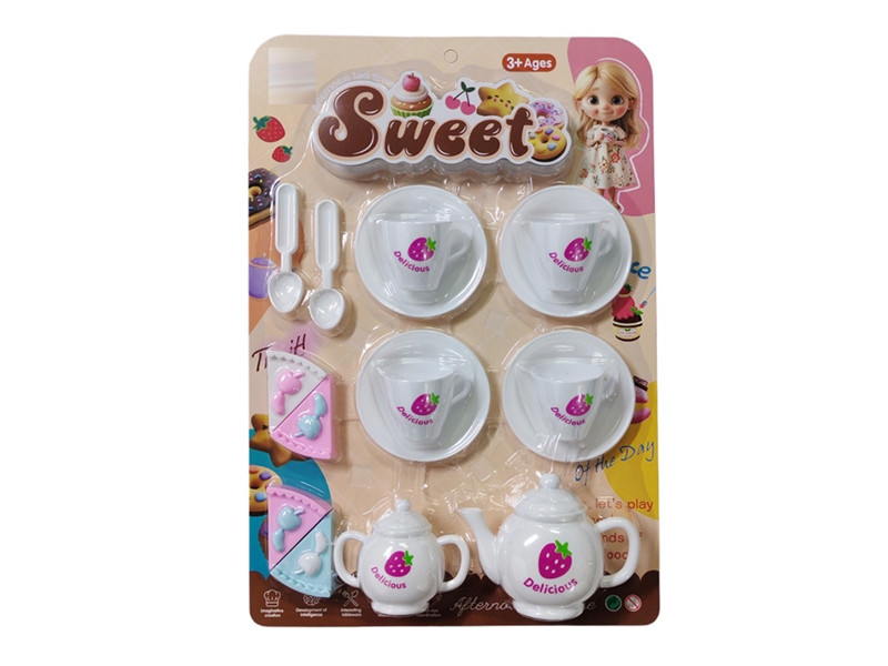 TEE SET - HP1223003