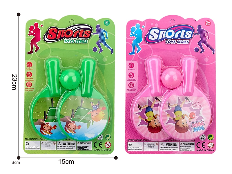 PING-PONG SET - HP1223012