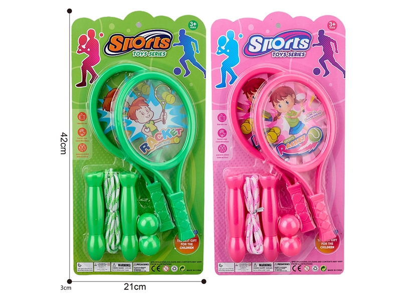 SPORT SET - HP1223015