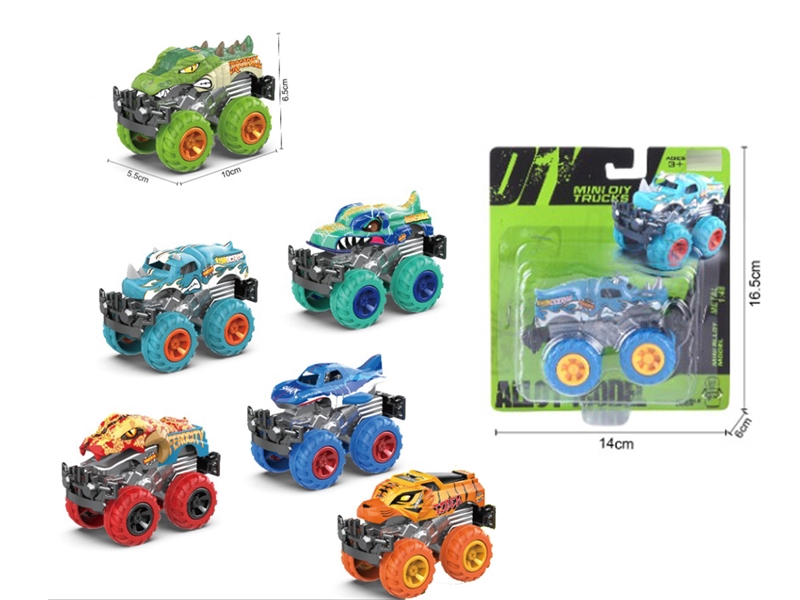 FREE WAY DIE-CAST CAR - HP1223017