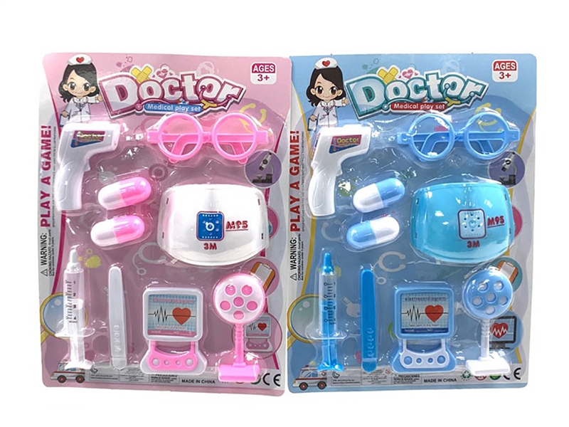 DOCTOR SET - HP1223022