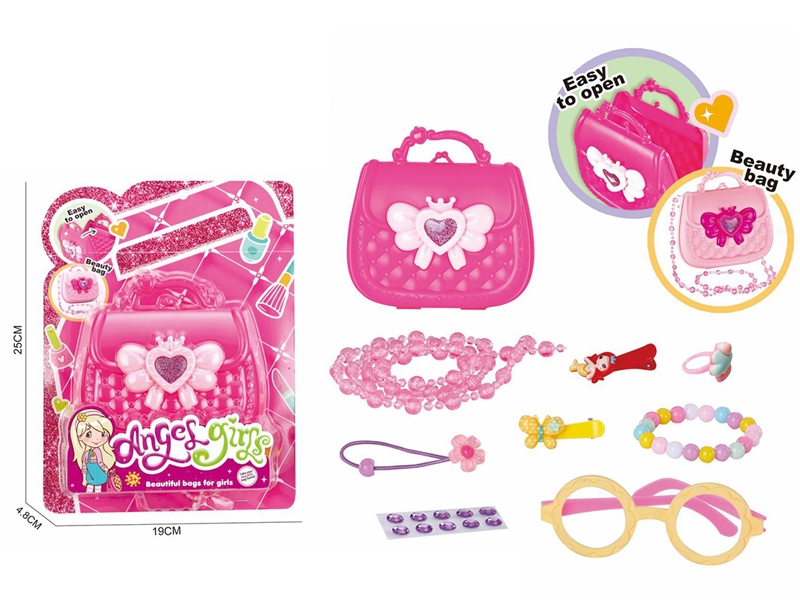 BEAUTY SET - HP1223033
