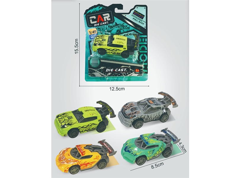 PULL BACK DIE-CAST CAR - HP1223035