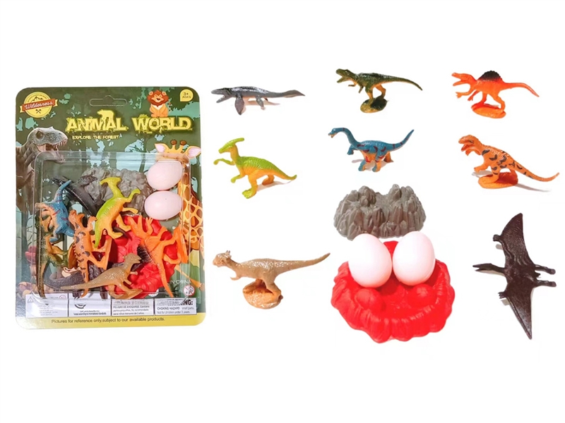 DINOSAUR SET - HP1223038