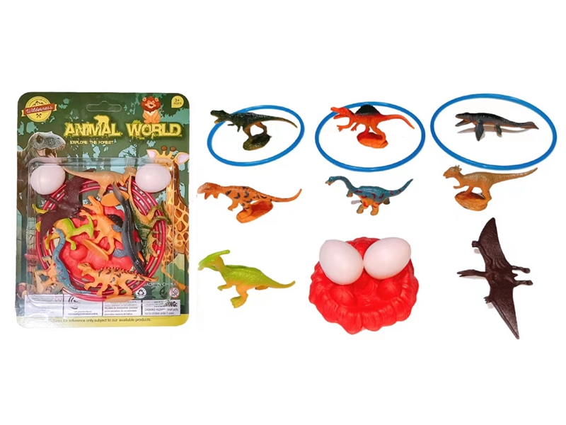 DINOSAUR SET - HP1223039