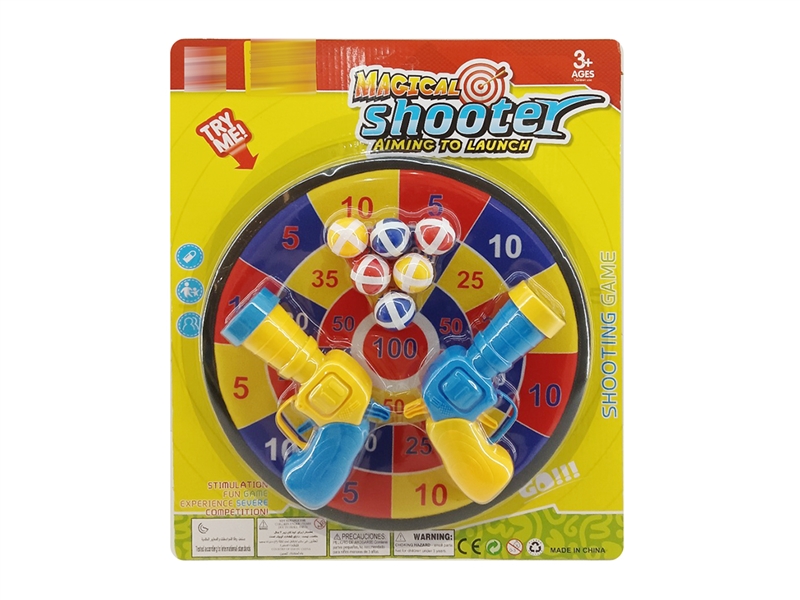 STICKY BALL BOW GUN W/TARGET - HP1223045