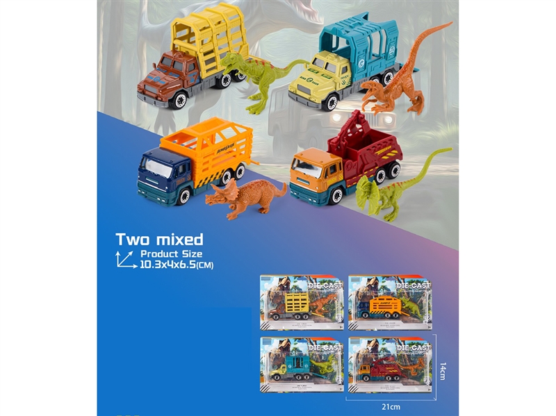 FREE WAY DIE-CAST TRUCK - HP1223049