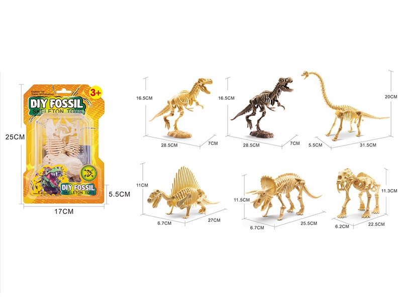 DINOSAUR SET - HP1223053