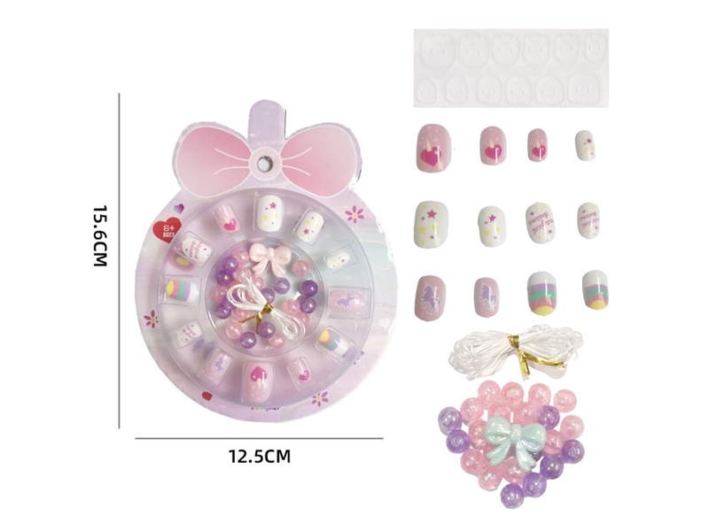MANICURE SET - HP1223054