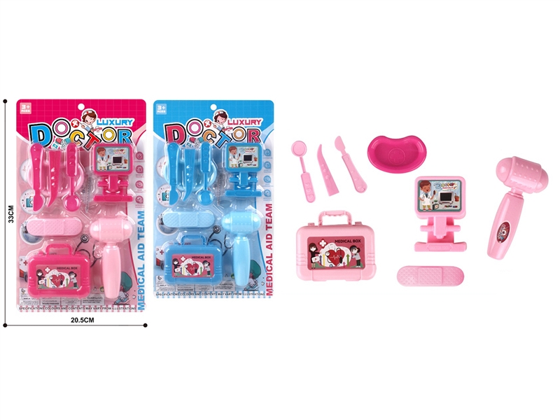DOCTOR SET - HP1223055