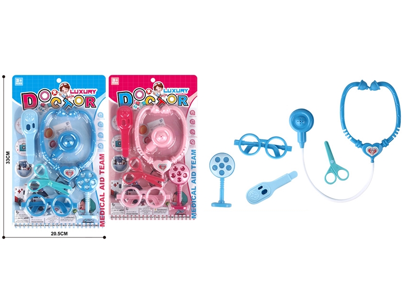 DOCTOR SET - HP1223057