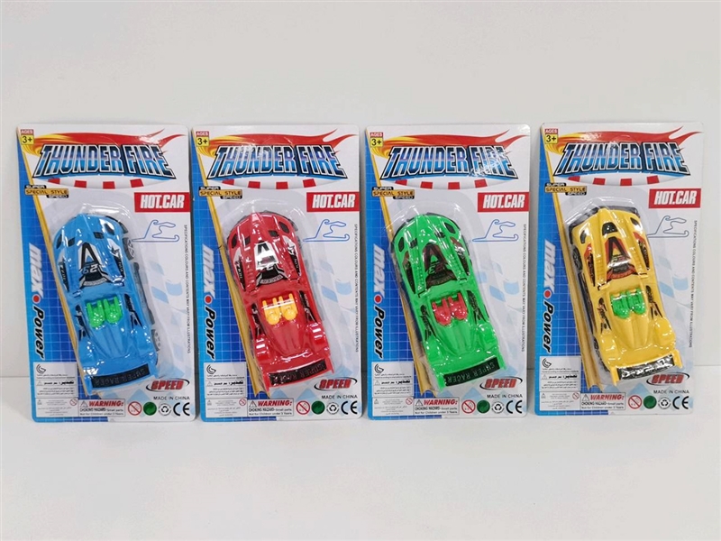 PULL BACK CAR - HP1223073