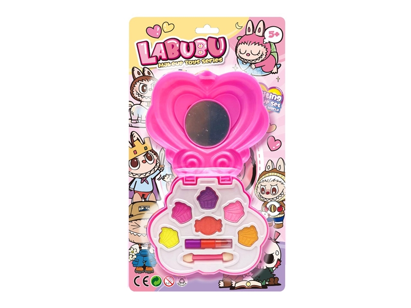 COSMETICS SET - HP1223106