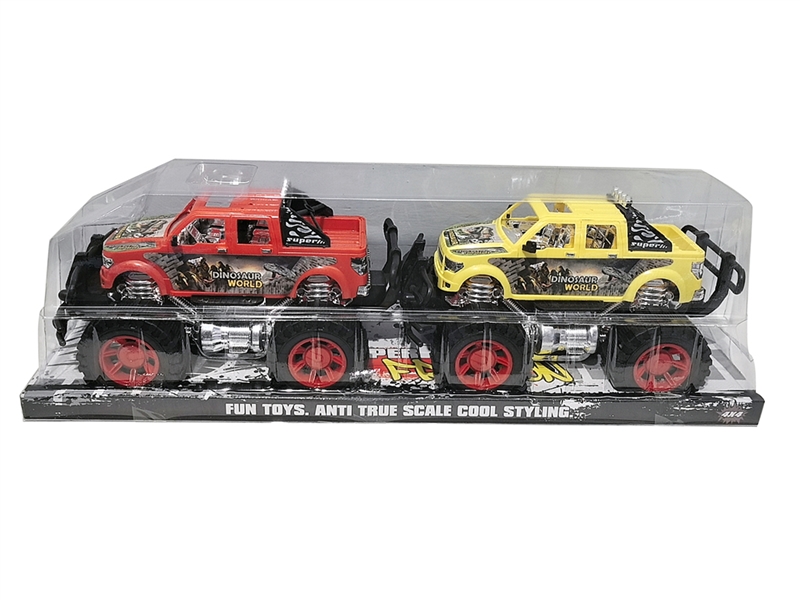FRICTION CAR 2PCS - HP1223109