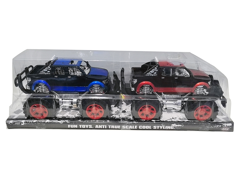 FRICTION CAR 2PCS - HP1223110