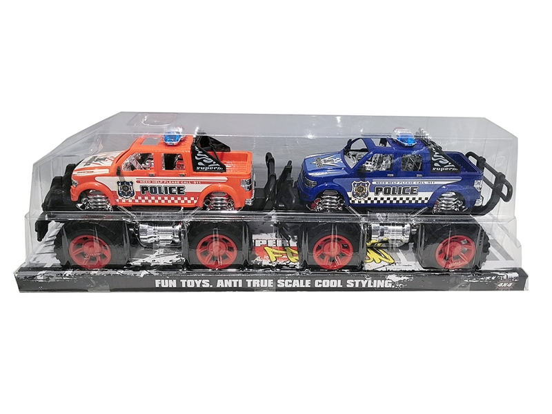 FRICTION CAR 2PCS - HP1223111