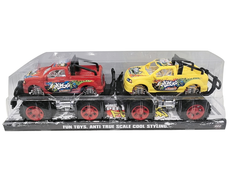 FRICTION CAR 2PCS - HP1223112