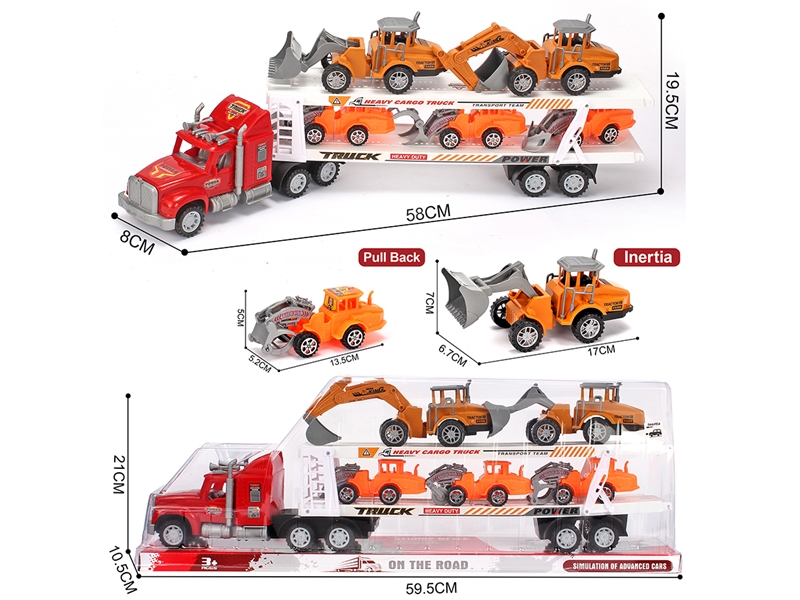 FRICTION TRUCK - HP1223114