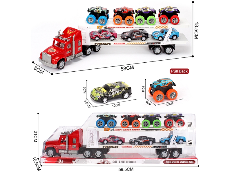FRICTION TRUCK - HP1223116