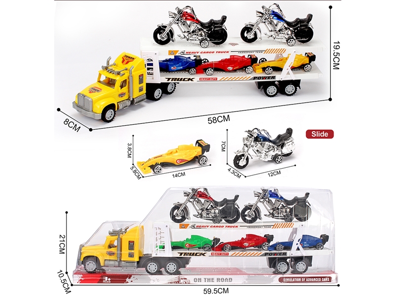 FRICTION TRUCK - HP1223119