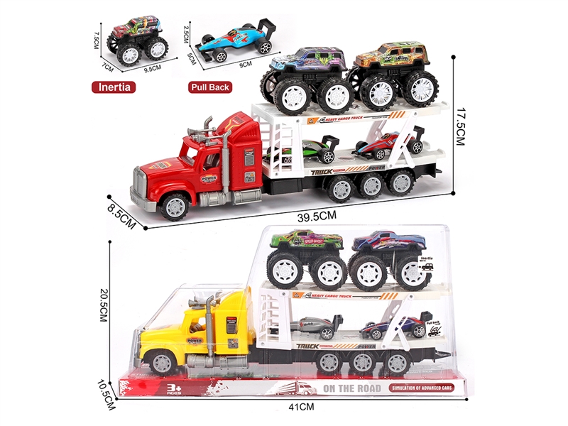 FRICTION TRUCK - HP1223123