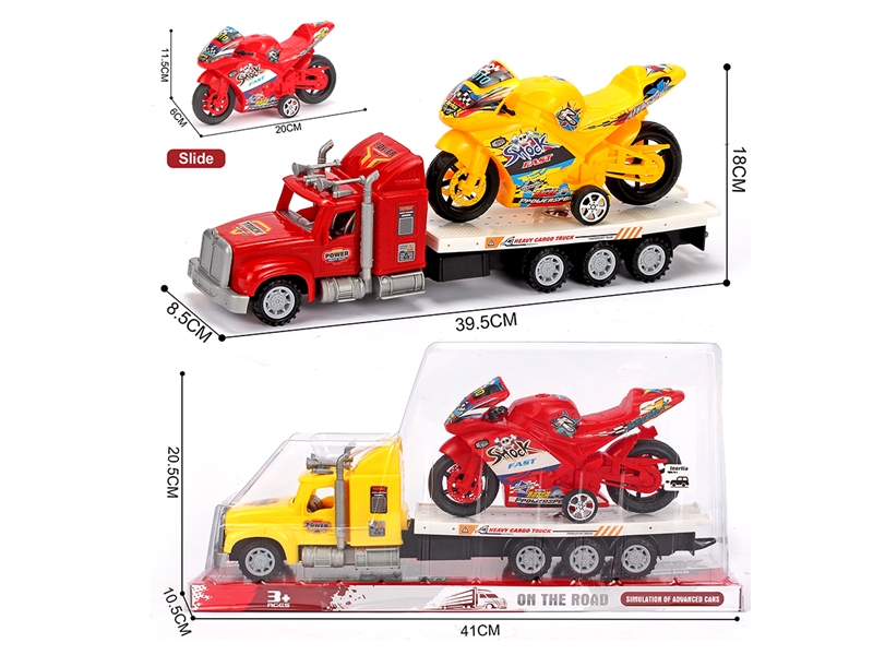 FRICTION TRUCK - HP1223126