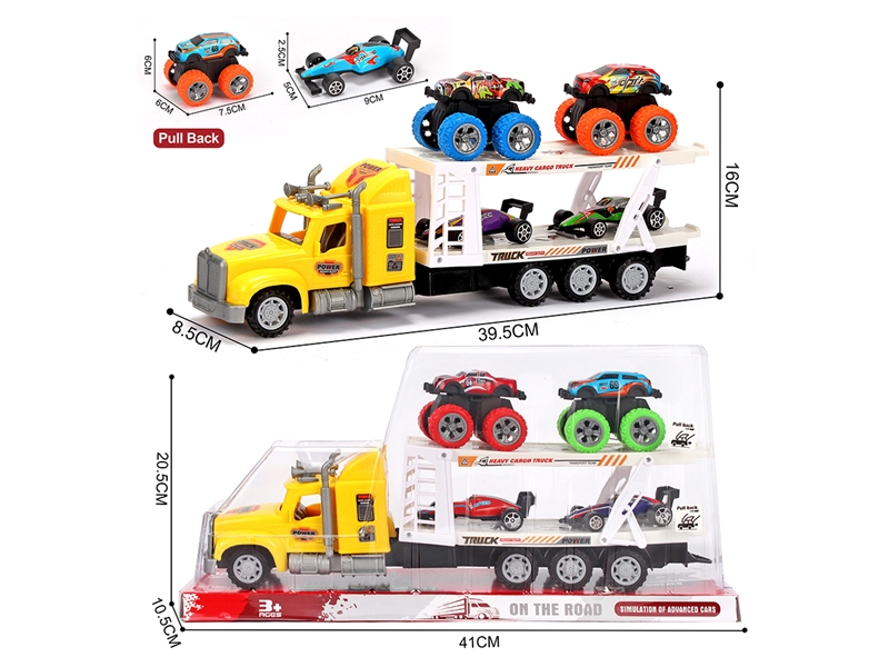 FRICTION TRUCK - HP1223129