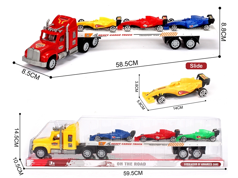 FRICTION TRUCK - HP1223131