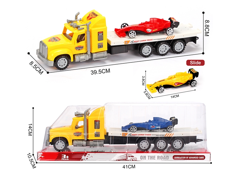 FRICTION TRUCK - HP1223139