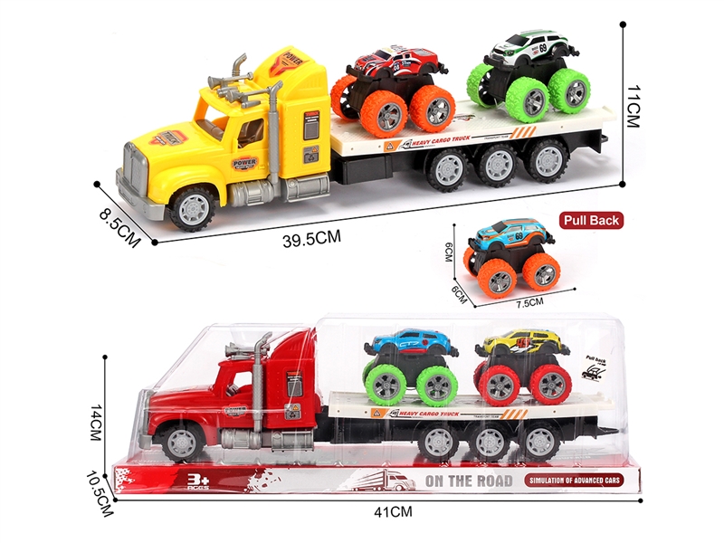 FRICTION TRUCK - HP1223145