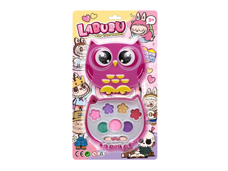 COSMETICS SET - HP1223149